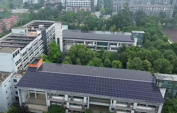 江南職教650kw光伏發電系統